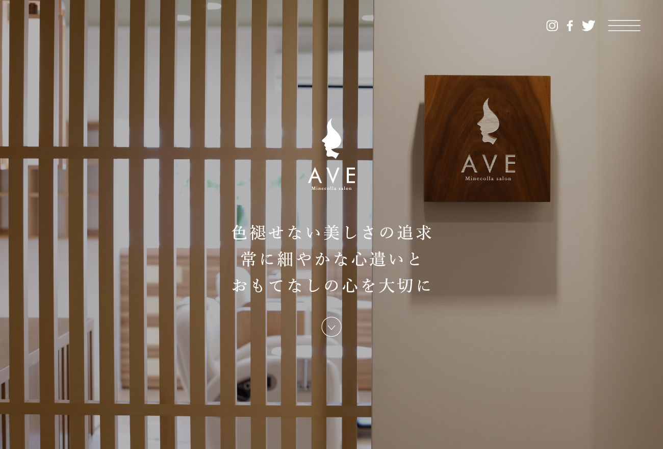 ゴールドラッシュ株式会社